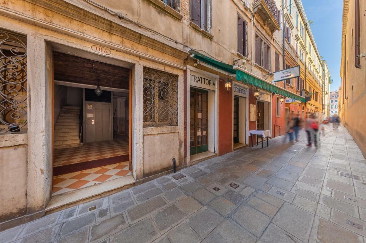 Convenient In Appartamento Venezia